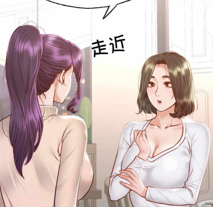 第33张