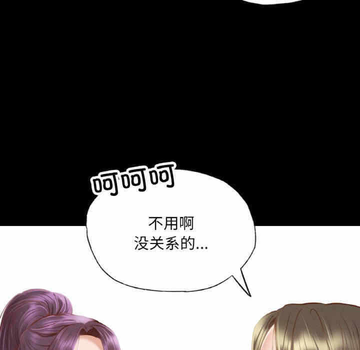 第35张