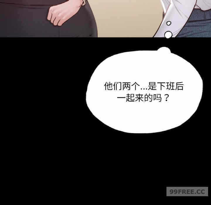 第37张