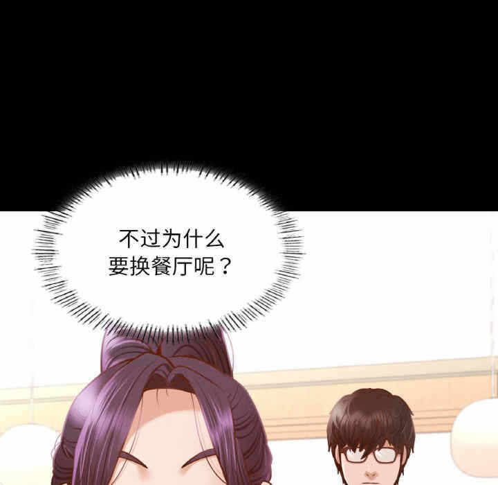 第38张
