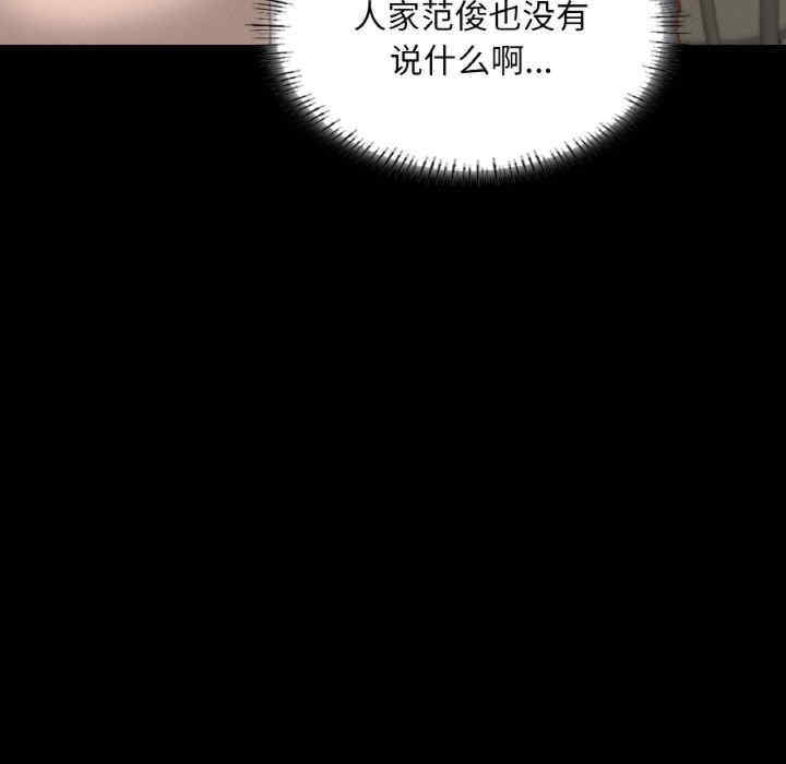第40张