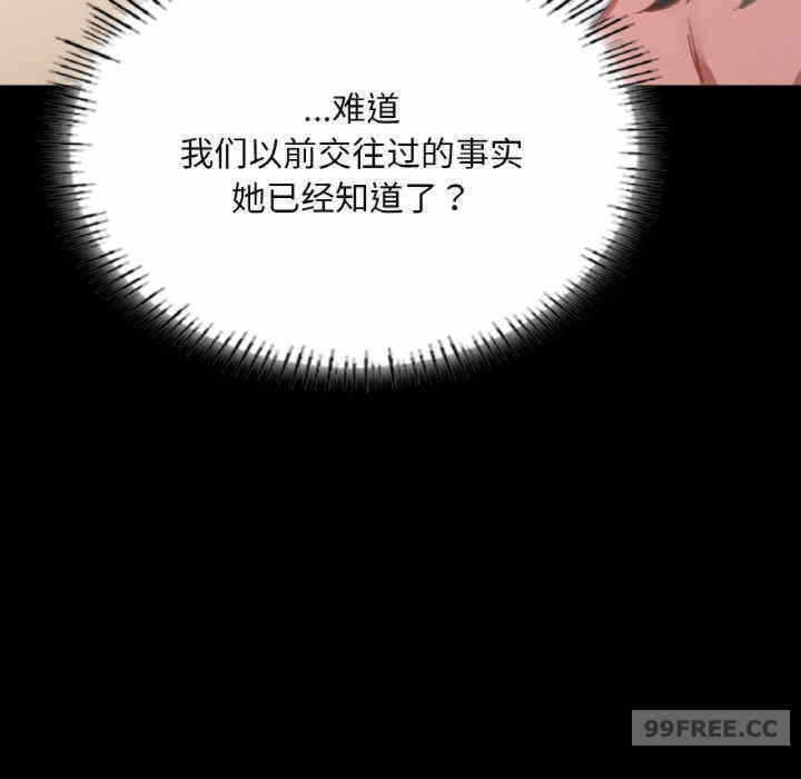 第42张