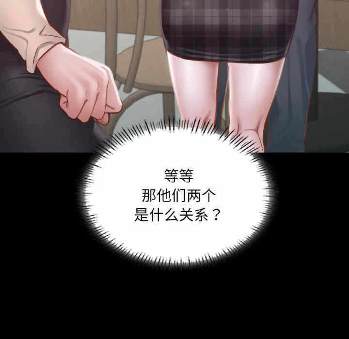 第45张