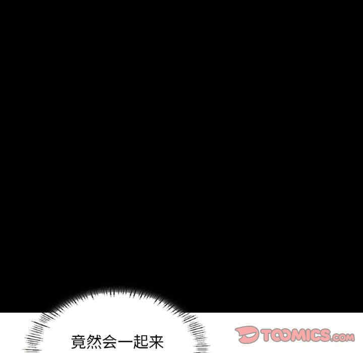 第46张