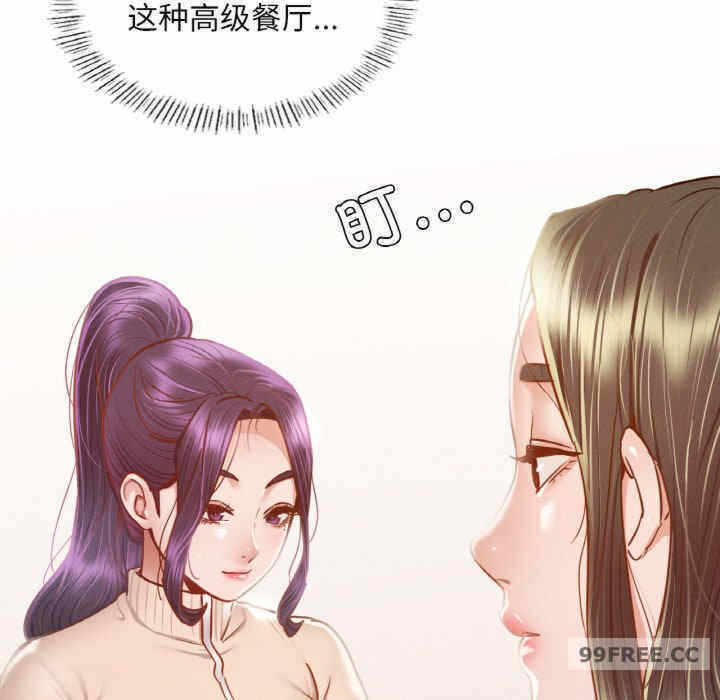 第47张