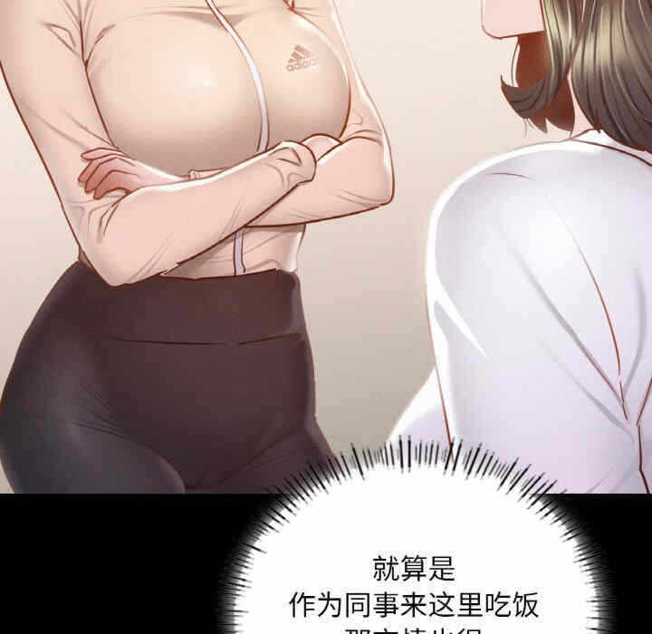 第48张