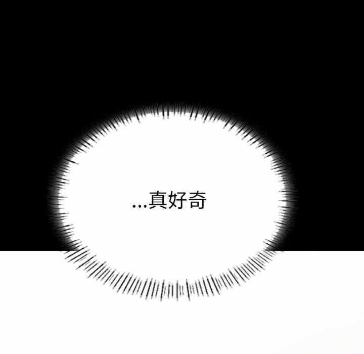第50张