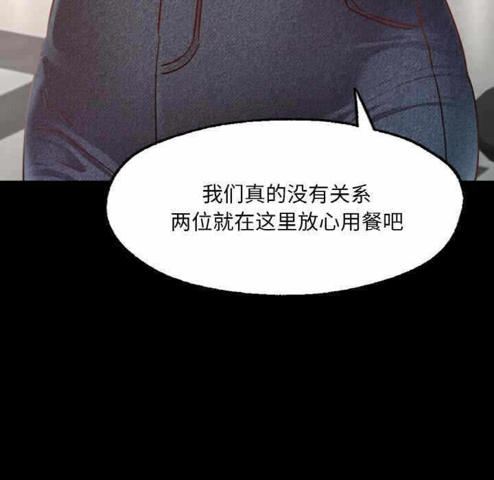 第55张