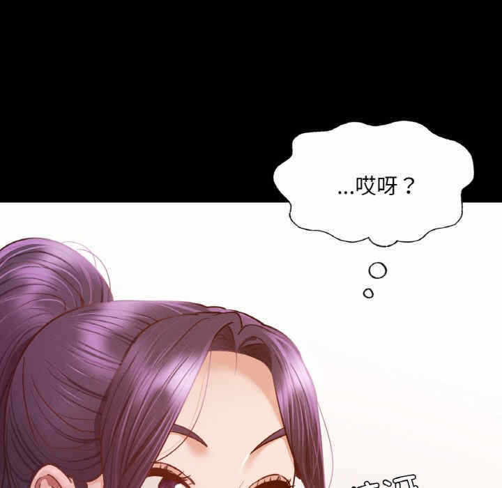 第56张