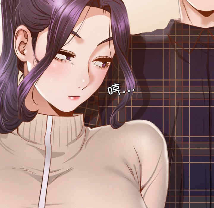 第61张