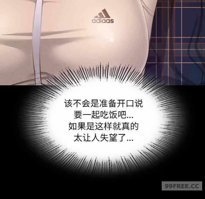 第62张