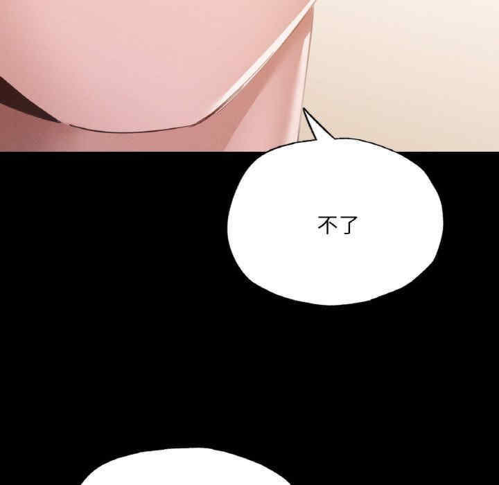 第64张
