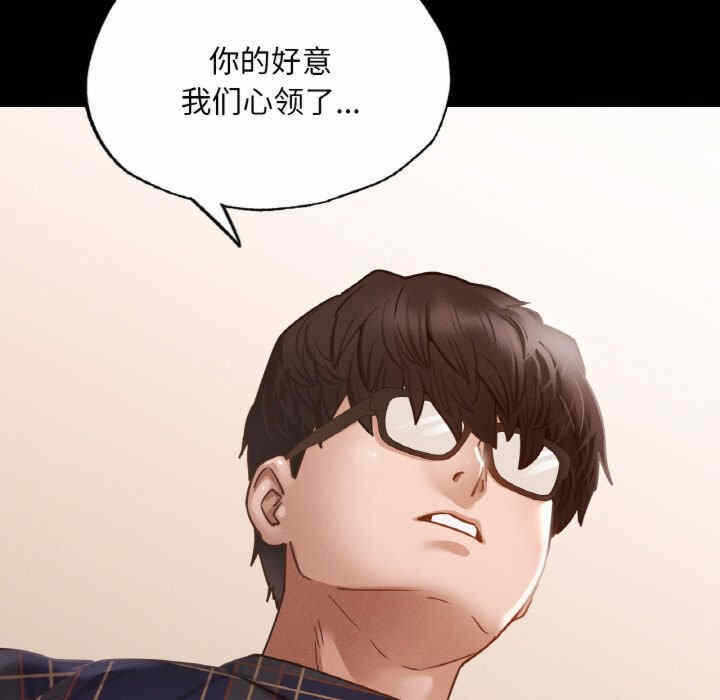 第65张