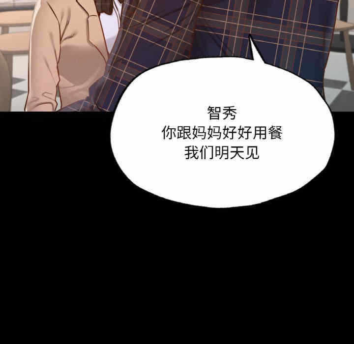 第69张
