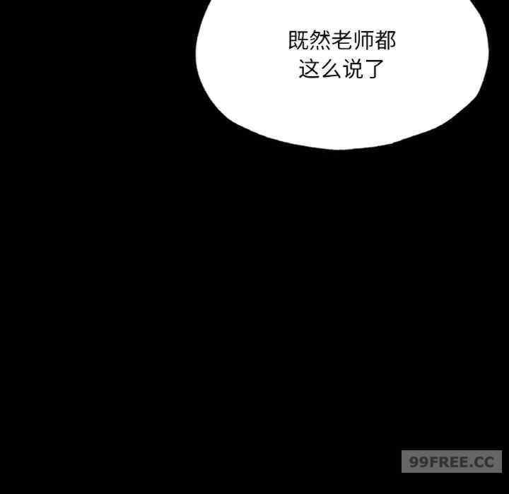 第72张