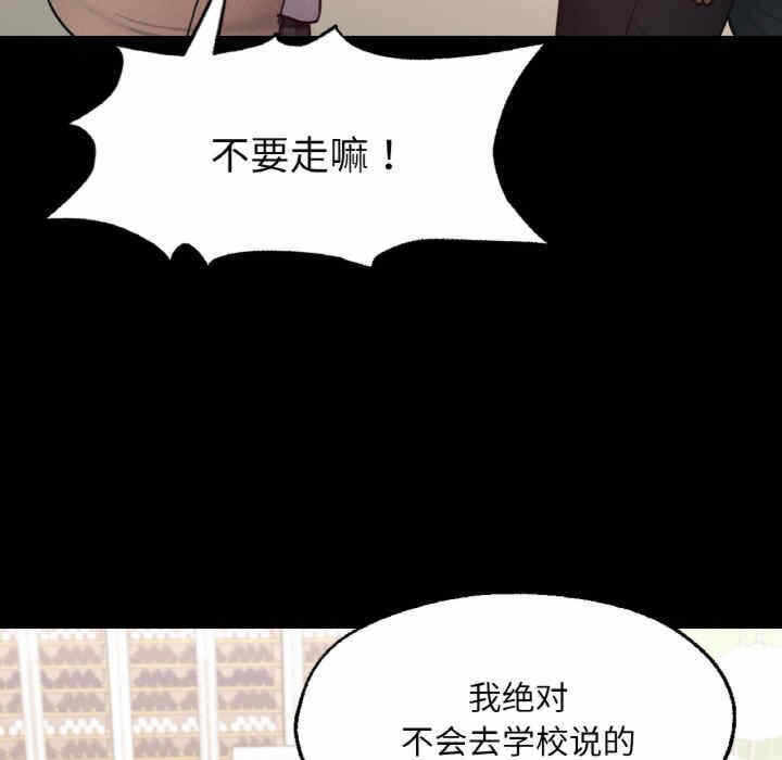 第74张