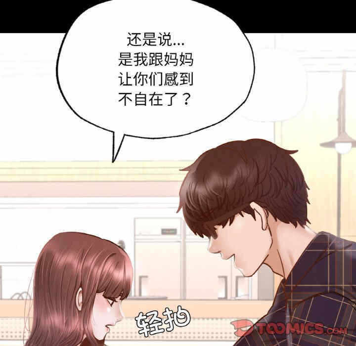 第78张