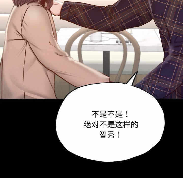 第79张
