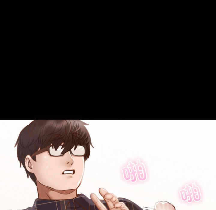 第80张