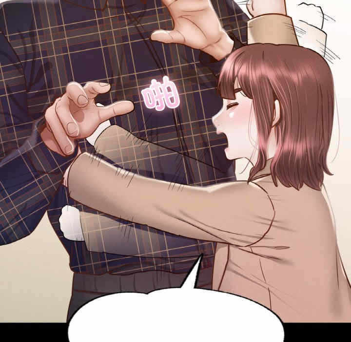 第81张