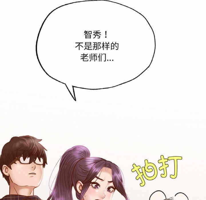 第83张