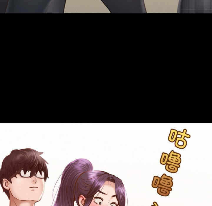 第85张