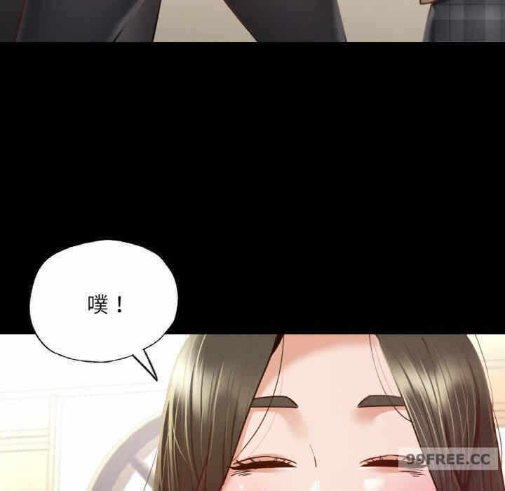 第87张