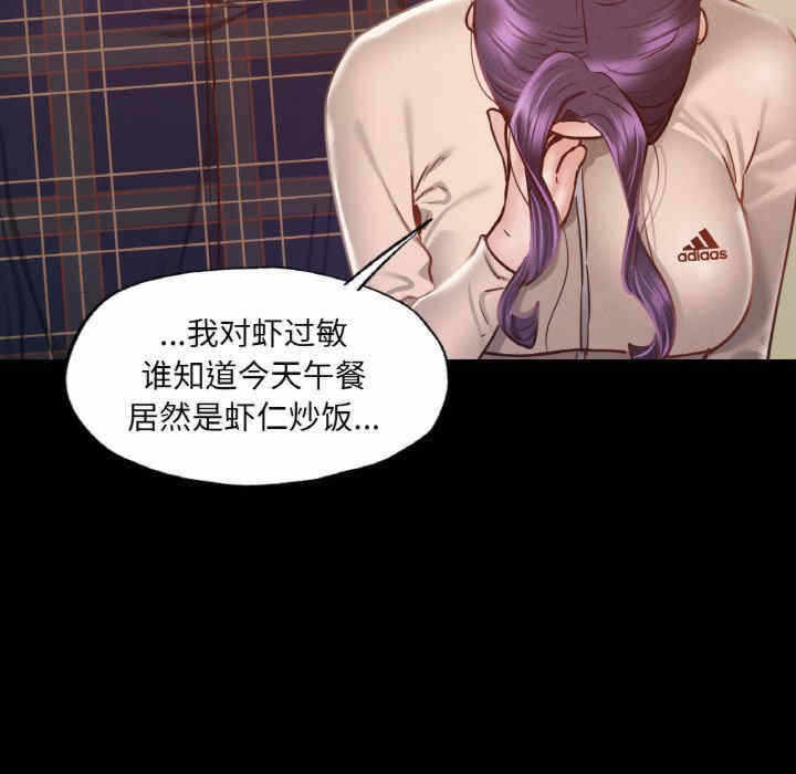 第90张