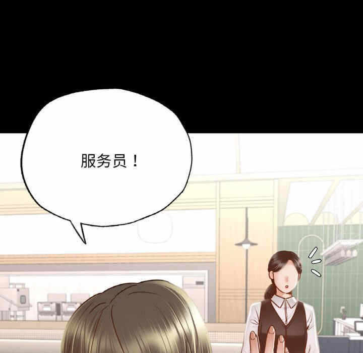 第2张