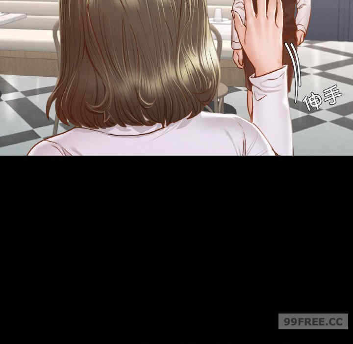第3张