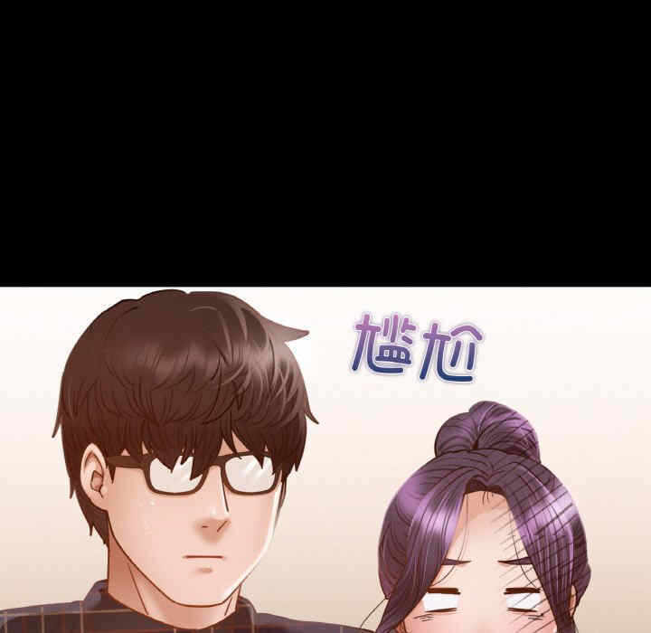 第10张