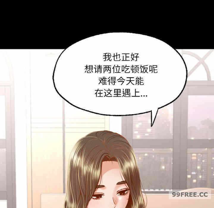 第13张