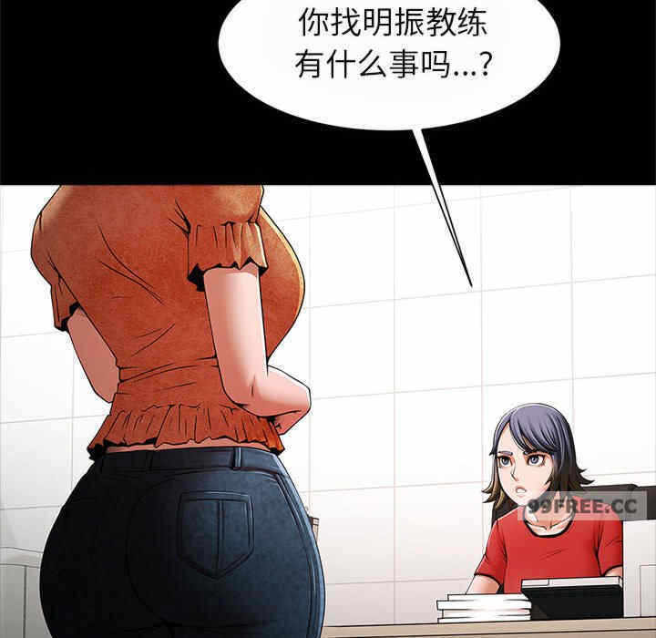 第34张