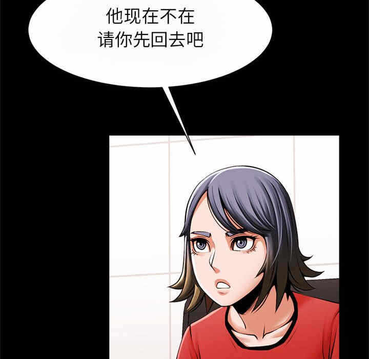 第36张