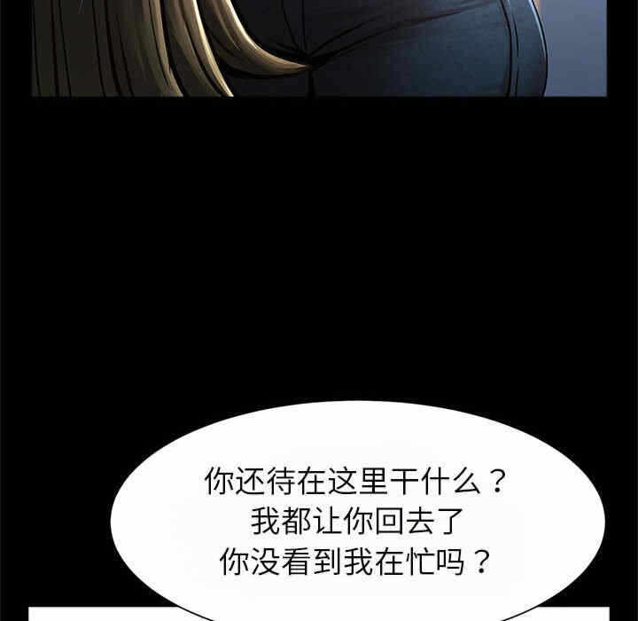 第41张