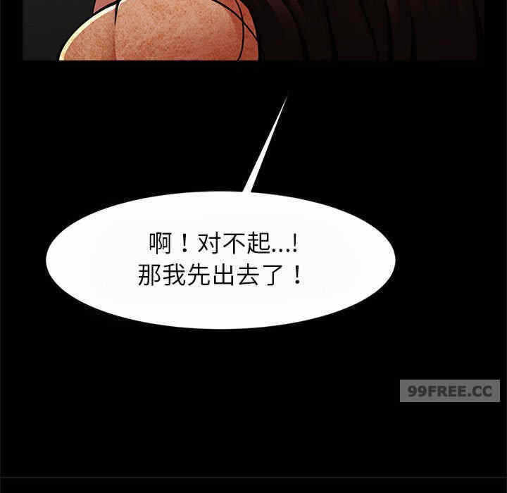 第44张