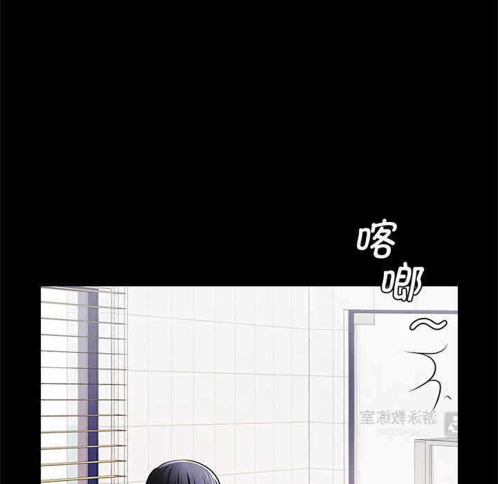 第45张