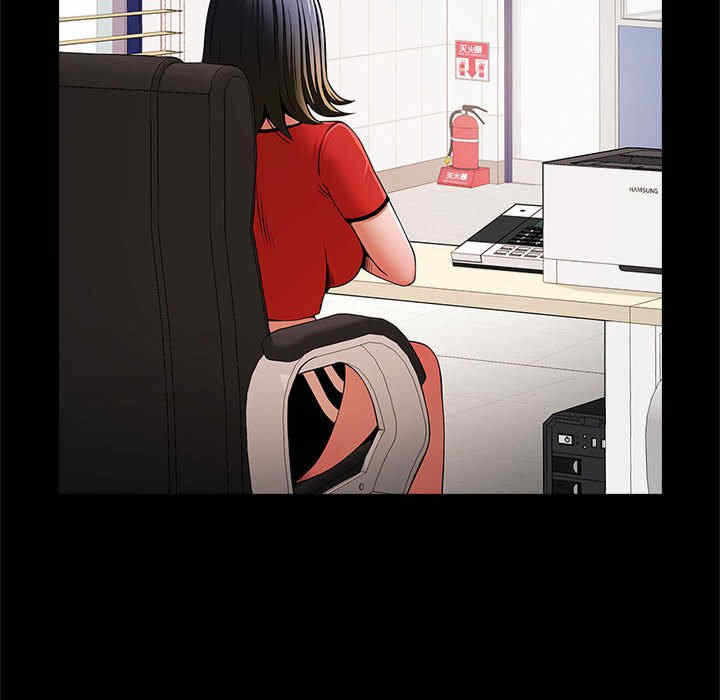 第46张