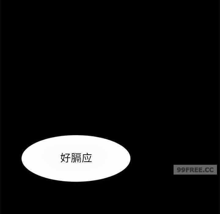 第49张
