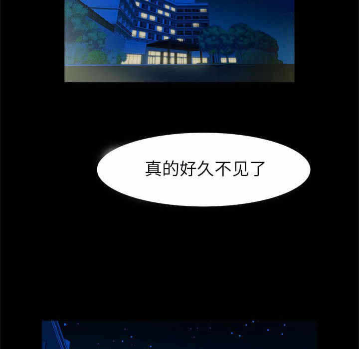 第57张