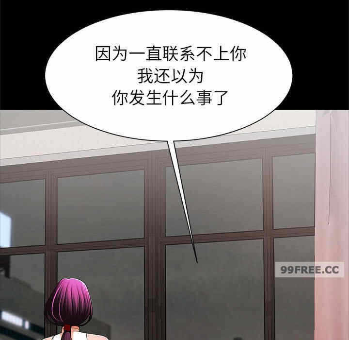 第59张