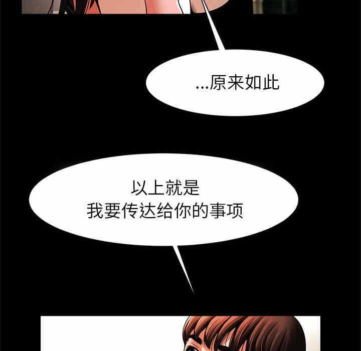 第70张