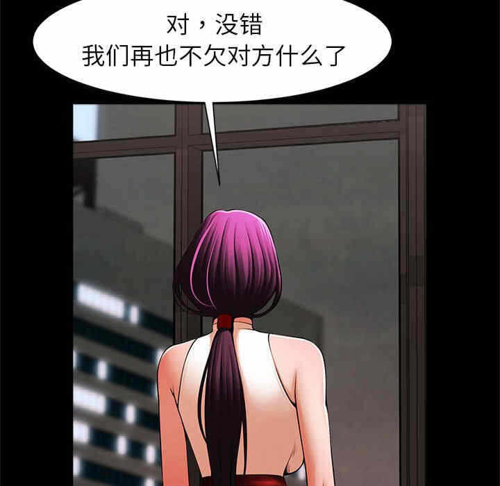 第72张