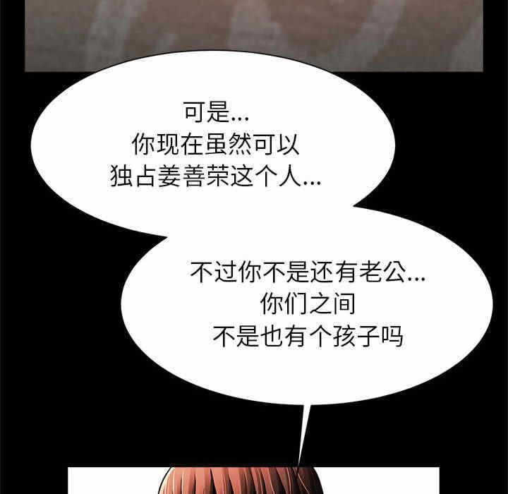 第78张