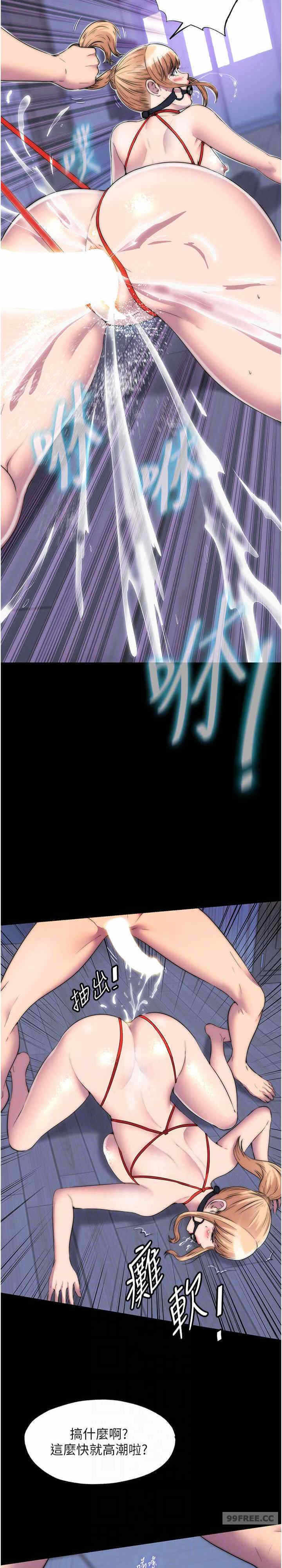 第19张