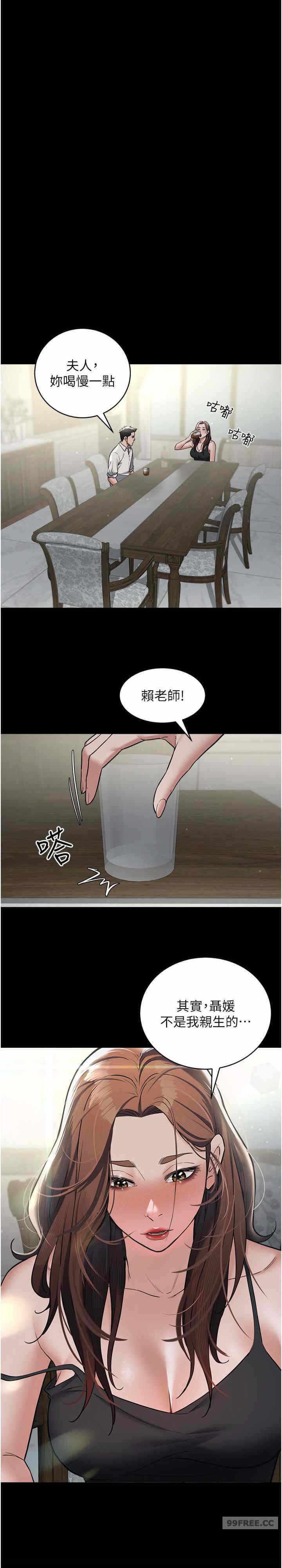 第22张
