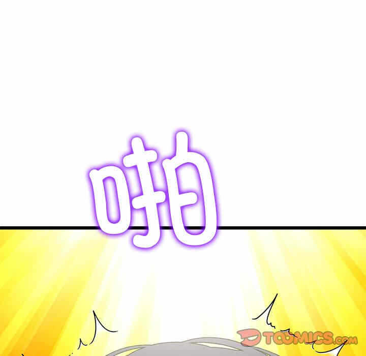 第198张
