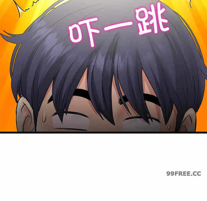 第201张