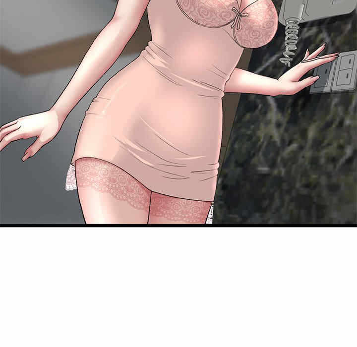 第207张