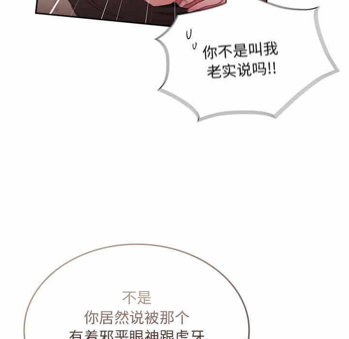 第124张
